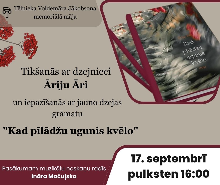 Ekrānuzņēmums 2025-09-10 112124.png
