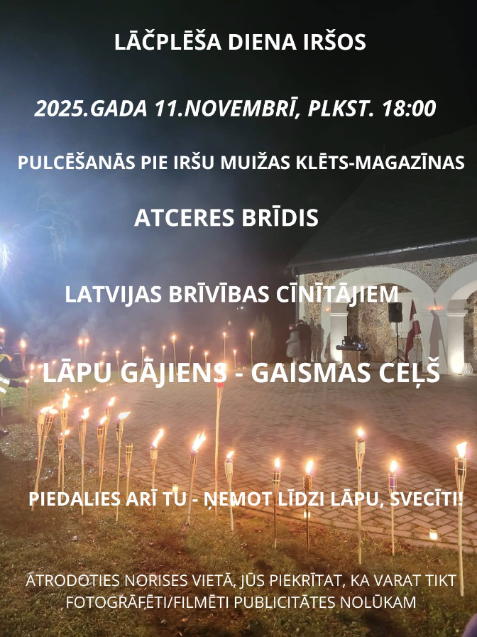 Ekrānuzņēmums 2025-11-03 112819.png