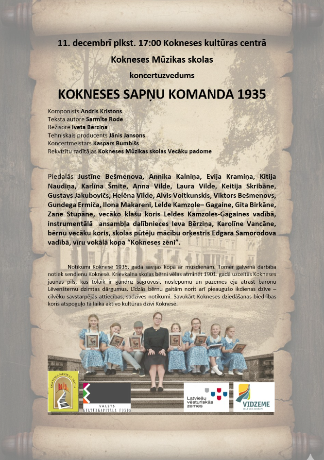 Ekrānuzņēmums 2025-11-26 155145.png