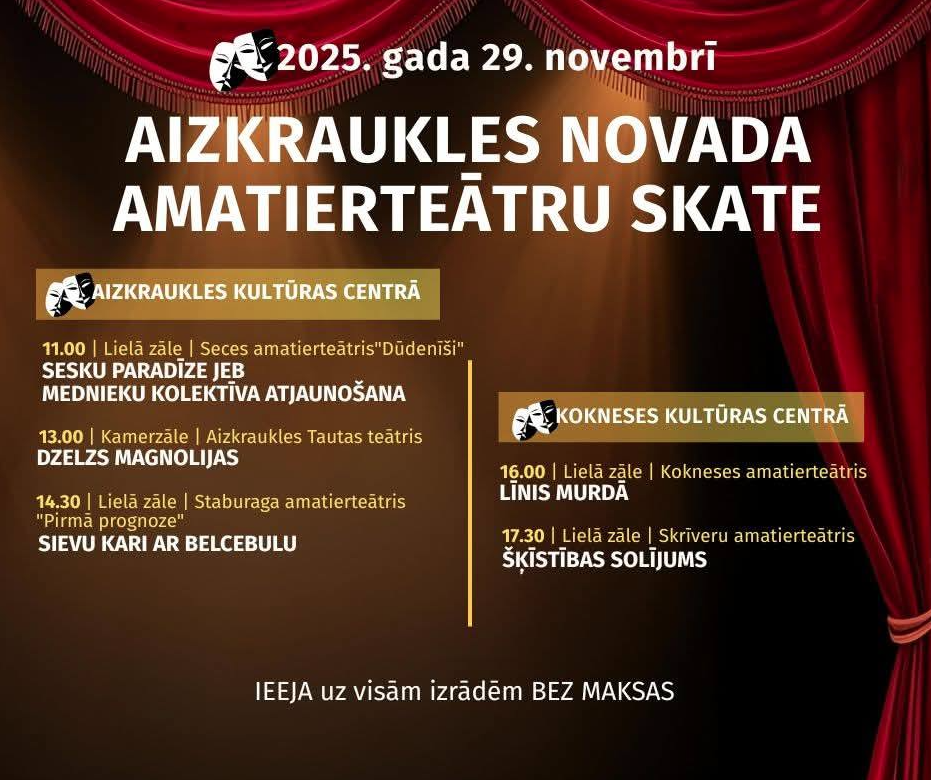 Ekrānuzņēmums 2025-11-26 161027.png
