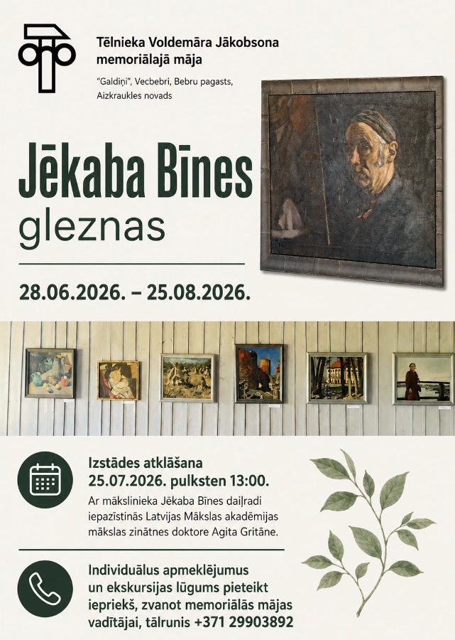 Ekrānuzņēmums 2026-07-03 113330.png