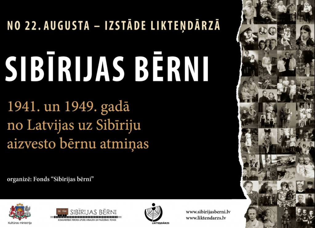 Ekrānuzņēmums 2026-08-19 100408.png