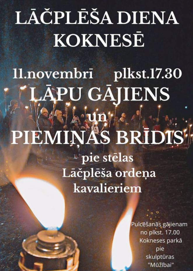 Ekrānuzņēmums 2026-10-21 094824.png