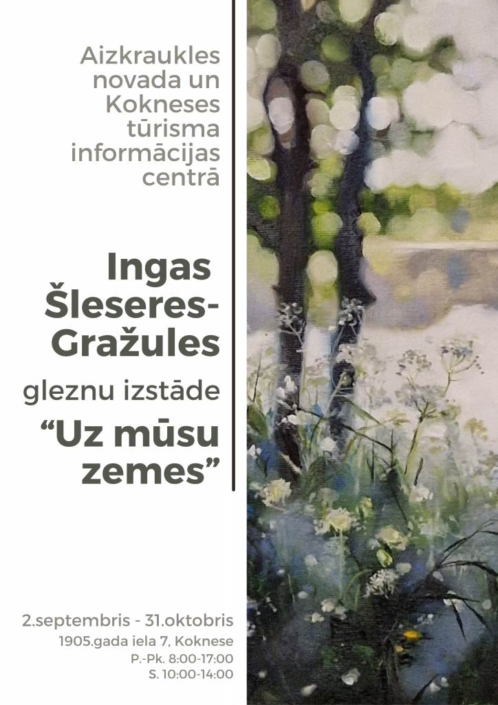 Ingas Šleseres gleznu izstāde_0.png