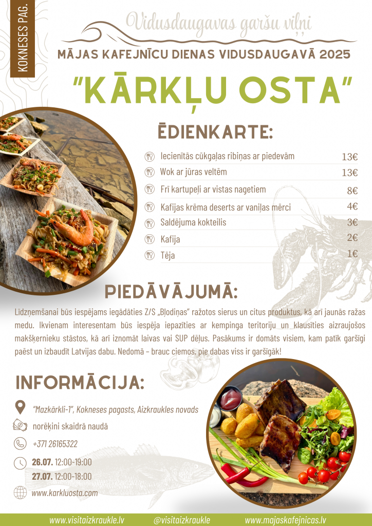 Kārkļu osta.png