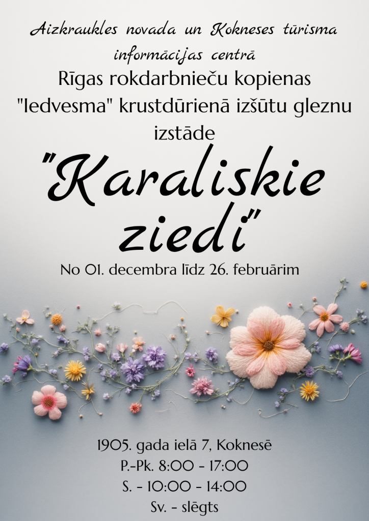 Krustdūrienu izstāde.png