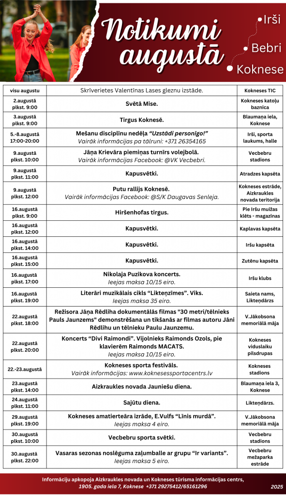 Pasākumi augustā 2025.png