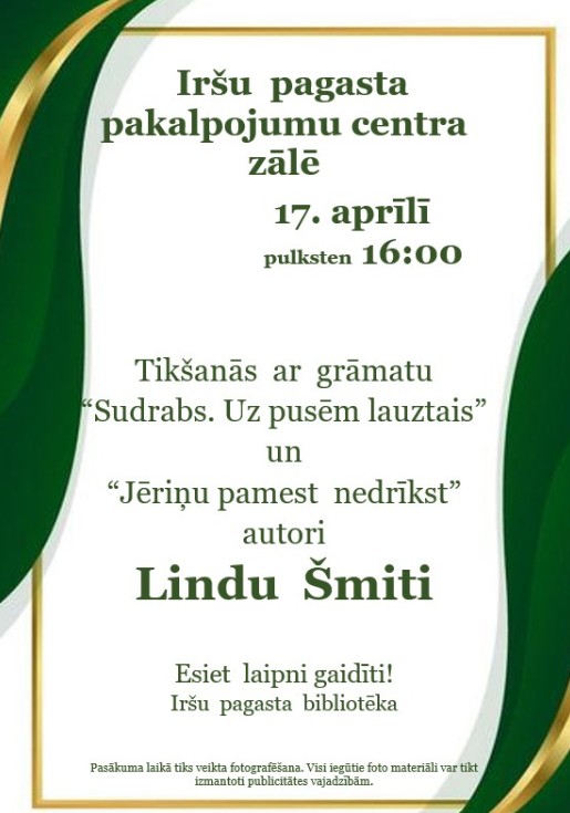 Screenshot 2026-04-13 at 15.36.38.png