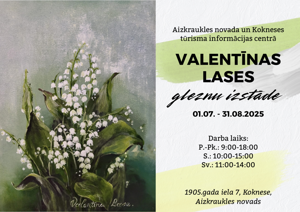 Valentīnas Lases gleznu izstāde.png