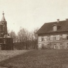 1688 wurde die erste lettische Schule in Koknese gegründet.