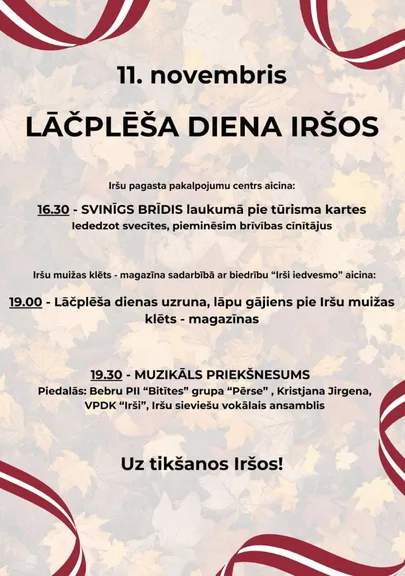 11.novembris Iršos