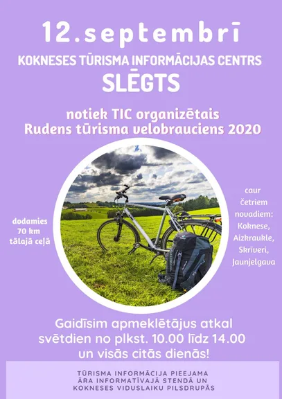 12.septembrī TIC slēgts
