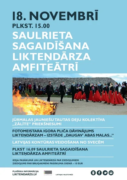 18.novembra Saulrieta sagaidīšana Likteņdārza amfiteātrī