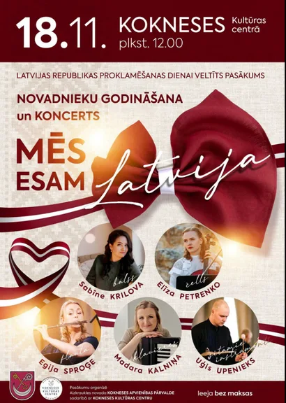 18. novembra svētku koncerts "Mēs esam Latvija" Kokneses kultūras centrā