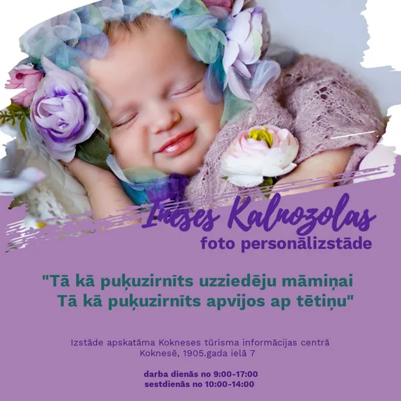 Aicinām uz jauno izstādi Kokneses tūrisma infromācijas centrā! 