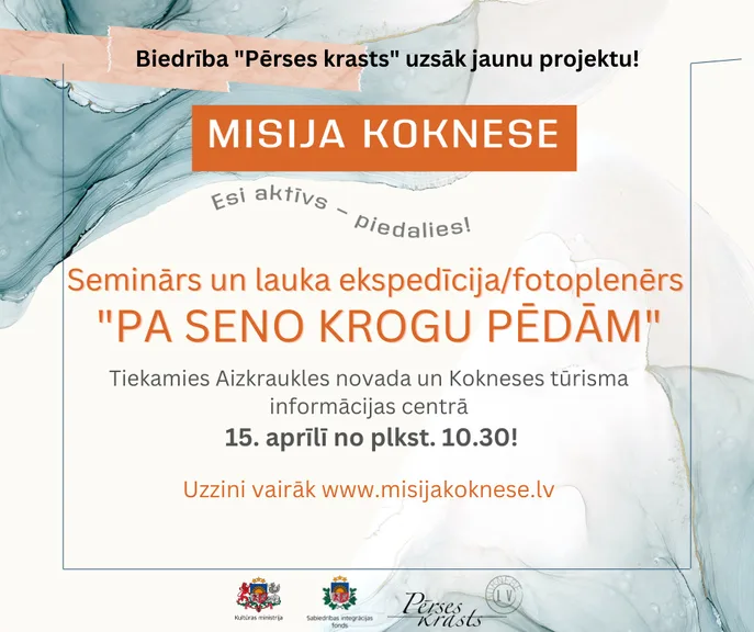 Aicinām uz semināru un lauka ekspedīciju/fotoplenēru “PA SENO KROGU PĒDĀM”