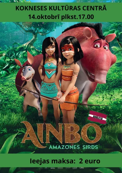 AINBO - Amazones sirds