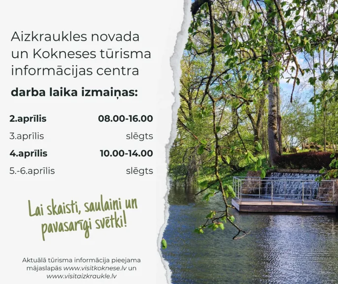 Aizkraukles novada un Kokneses tūrisma informācijas centra darba laika izmaiņas