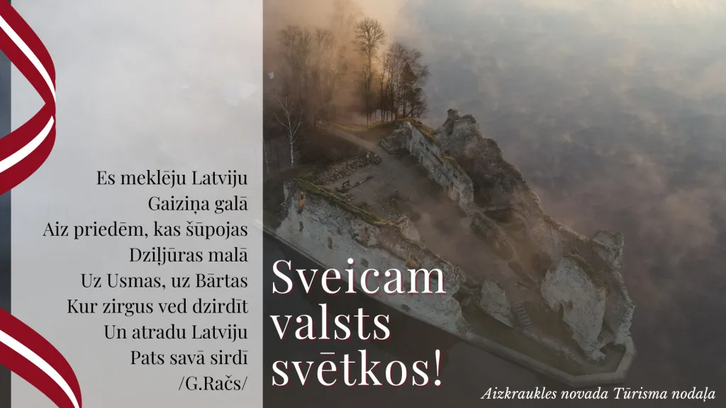 Aizkraukles novada un Kokneses tūrisma informācijas centra darba laiks valsts svētkos. 
