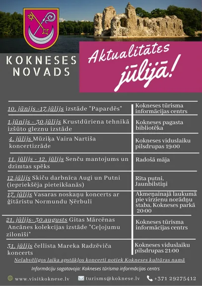 Aktualitātes Jūlijā!