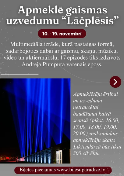 Apmeklē gaismas uzvedumu "Lāčplēsis" un iepazīsti Koknesi!