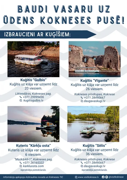 Atpūta uz ūdens