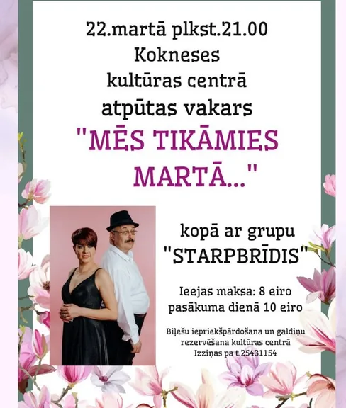 Atpūtas vakars kopā ar grupu "STARPBRĪDIS"