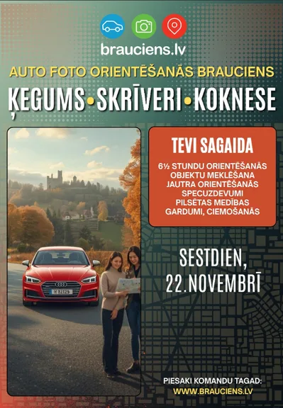 Autofotoorientēšanās brauciens "Ķegums-Skrīveri-Koknese" 22.novembrī