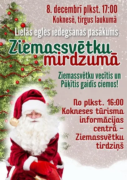 Baudīsim Ziemassvētku vēsmas Koknesē!