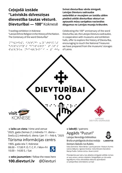 Ceļojošā izstāde "Latviskās dzīvesziņas dievestība tautas vēsturē. Dievturībai - 100" 