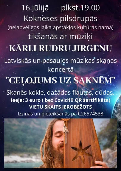 Ceļojums uz saknēm