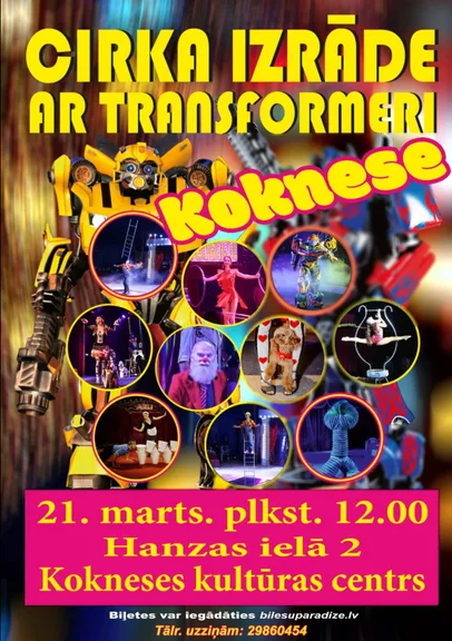 Cirka izrāde kopā ar Transformeru.