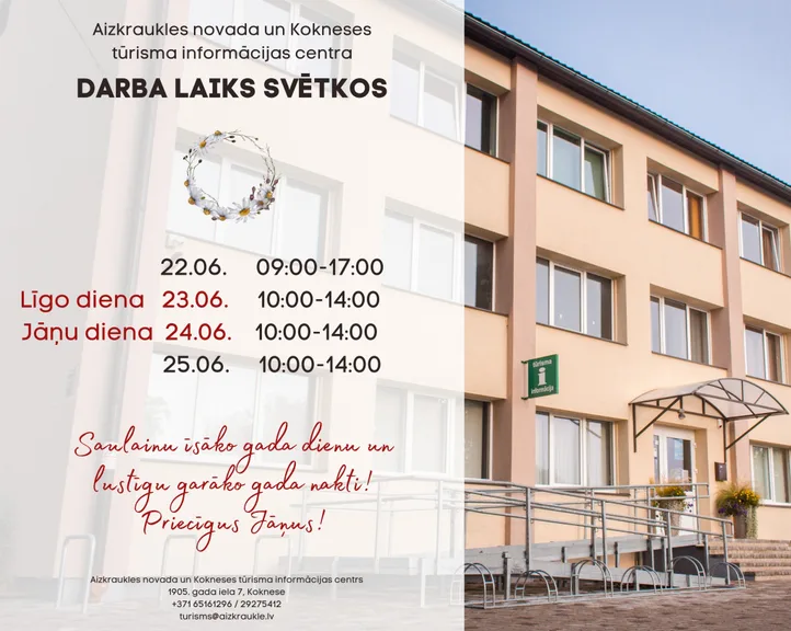 Darba laiks svētkos! 
