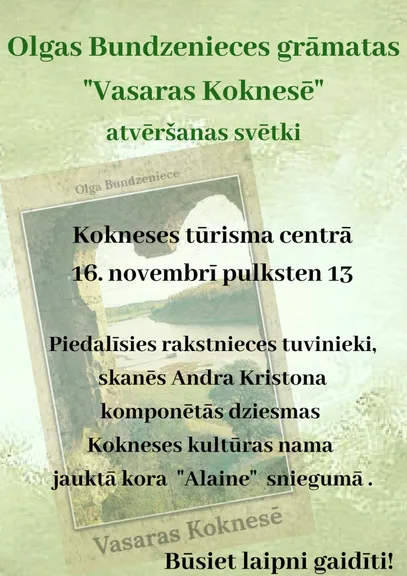 Dāvana Koknesei Latvijas valsts simtgadē