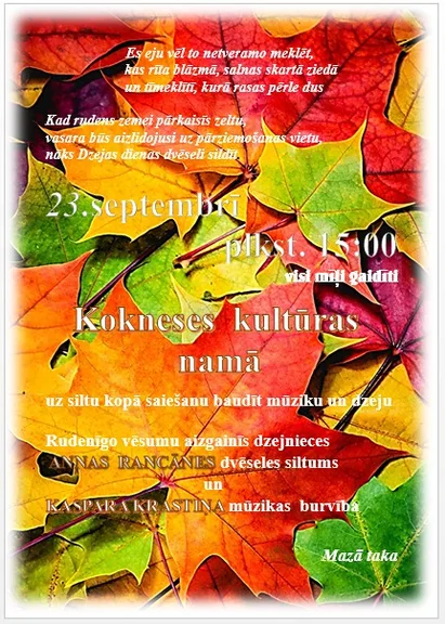 Dzejas dienas Koknesē