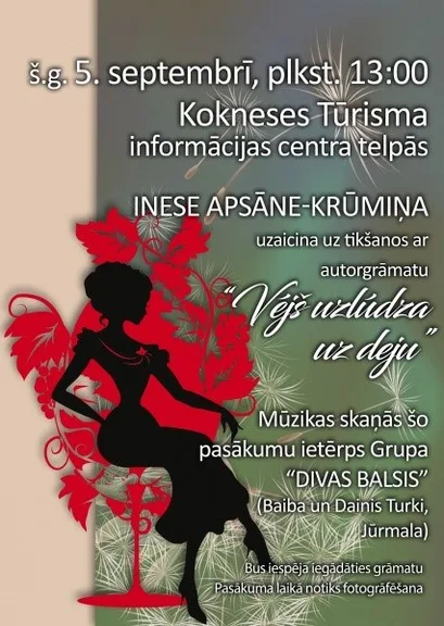 Dzejas grāmatas atvēršanas svētki