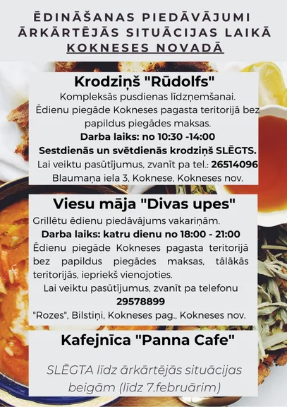 Ēdināšanas pakalpojumi ārkārtējās situācijas laikā Kokneses novadā.