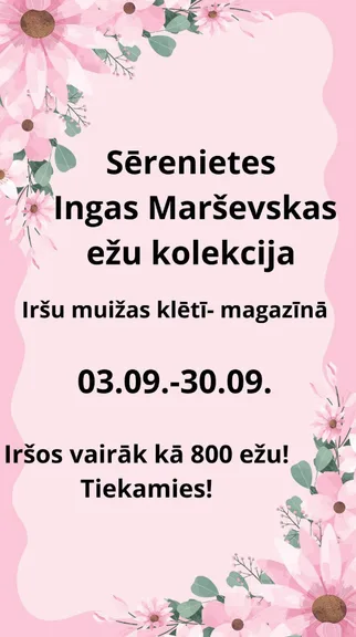 Ežu kolekcijas izstāde Iršu magazīnā