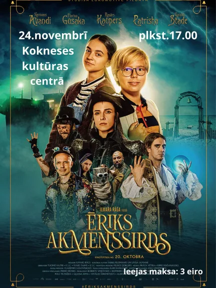 Filma “Ēriks Akmenssirdis”.