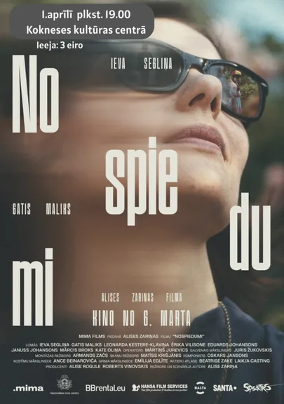 Filma "Nospiedumi" Kokneses Kultūras centrā
