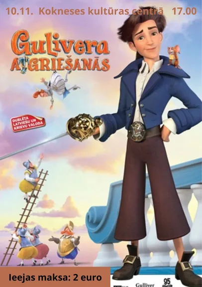 Fima "Gulivera atgriešanās"