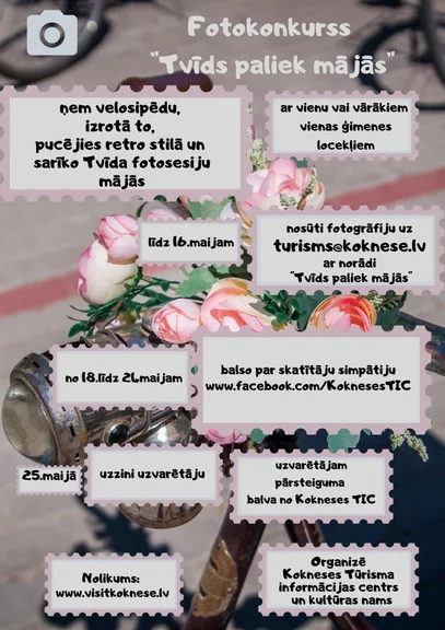 Foto konkurss “Tvīds paliek mājās”