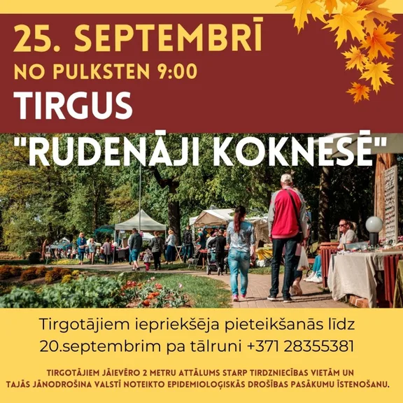 Gadatirgus ''Rudenāji''