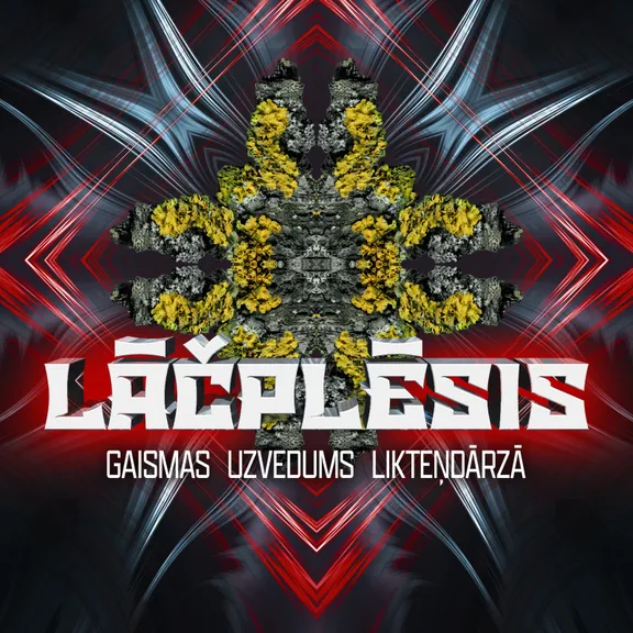 Gaismas uzvedums "Lāčplēsis"