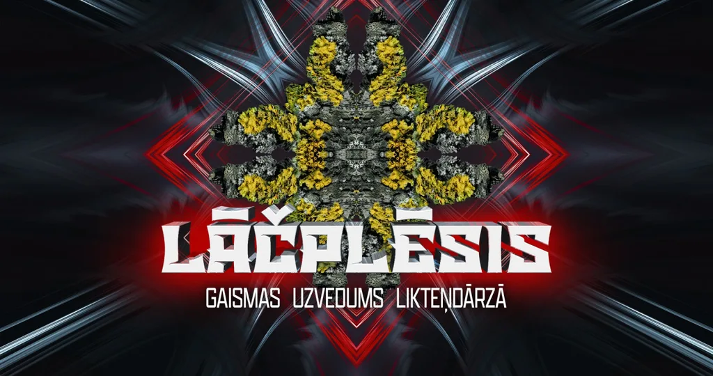 Gaismas uzvedums Likteņdārzā "Lāčplēsis"