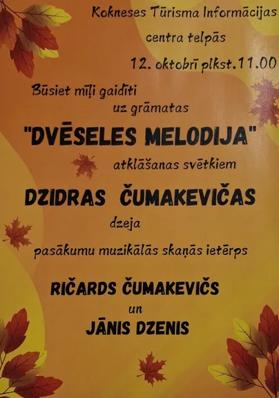 Grāmatas "Dvēseles melodija" atklāšanas svētki 