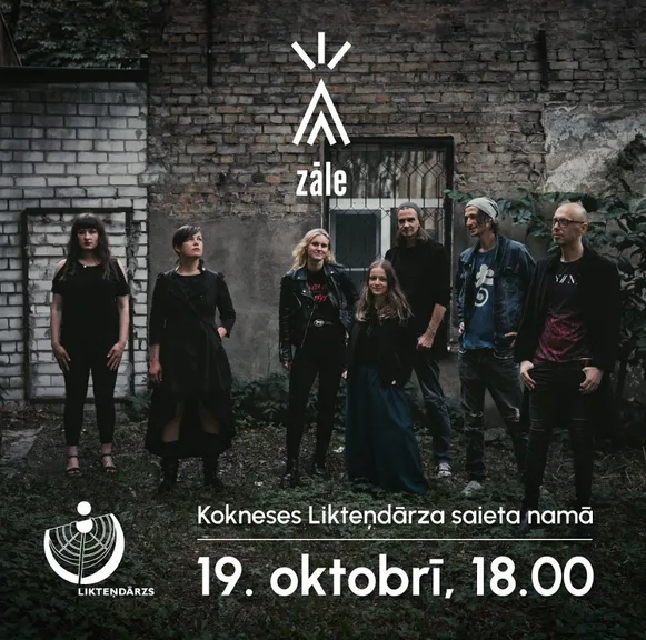 Grupas Zāle koncerts