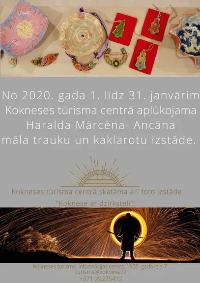 Haralda- Mārcēna Ancāna izstāde