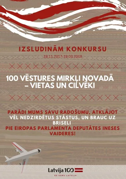 Inese Vaidere aicina skolēnus piedalīties konkursā “100 vēstures mirkļi novadā – vietas un cilvēki” 