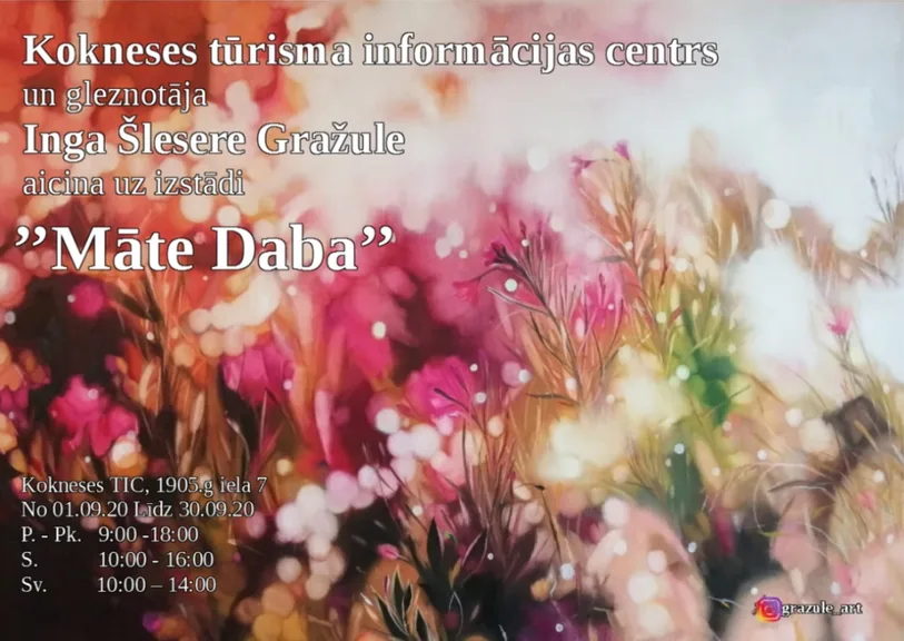 Ingas Šleseres-Gražules izstāde "Māte Daba"